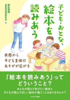 item1