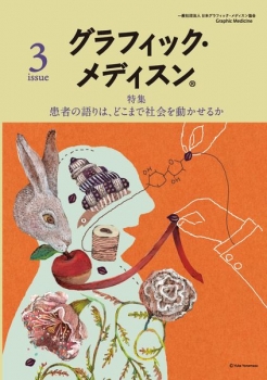 item1