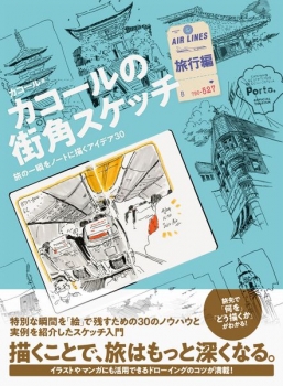 item1