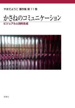 item1