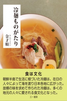item1