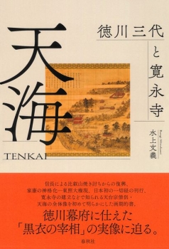 item1