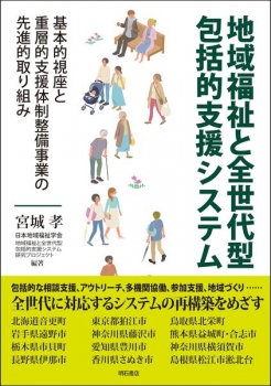 item1