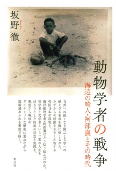 item1