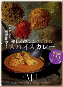 item1