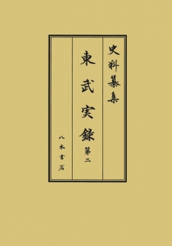 item1