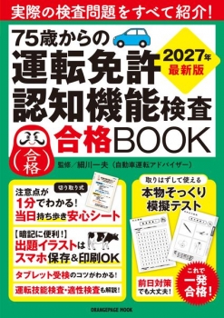 item1