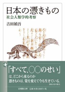 item1