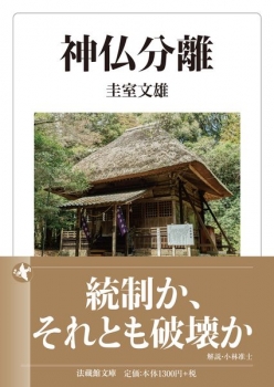 item1