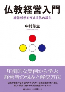 item1