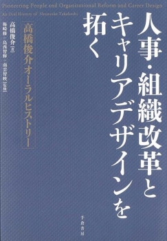 item1