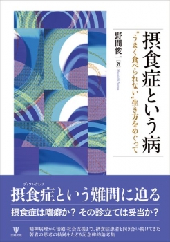 item1