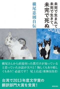 item1