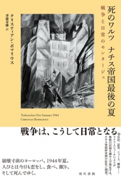 item1