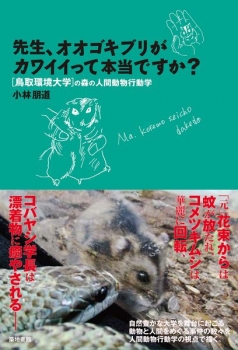 item1
