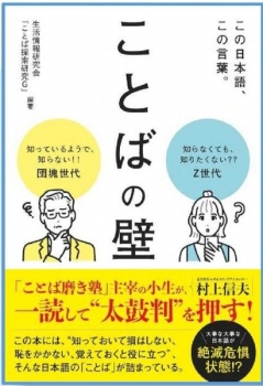 item1