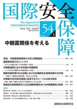 item1