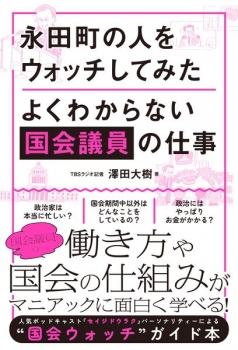 item1