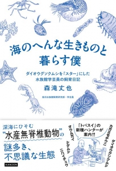 item1