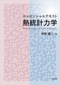 item1