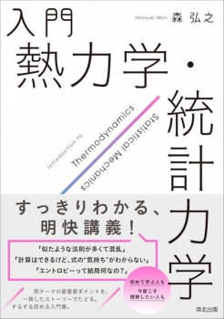 item1