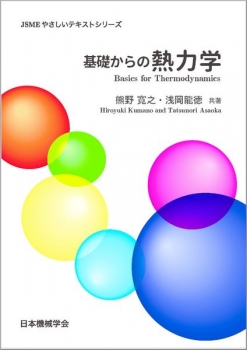 item1