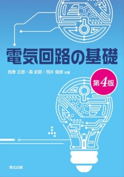 item1