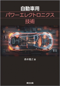 item1
