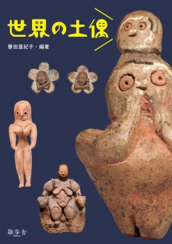 item1