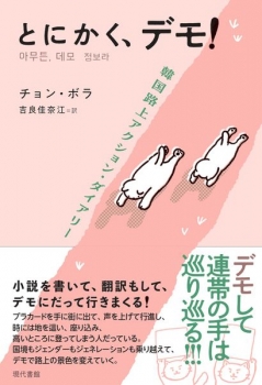 item1