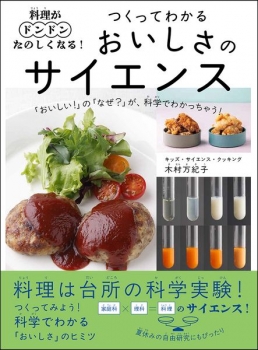 item1