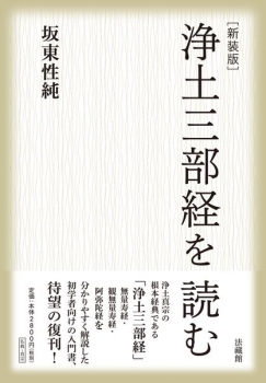 item1
