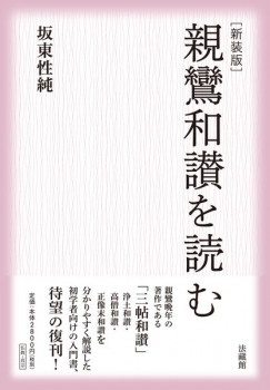 item1