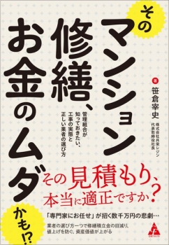 item1