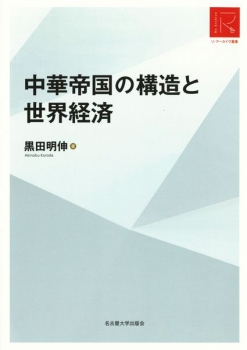 item1