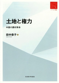 item1
