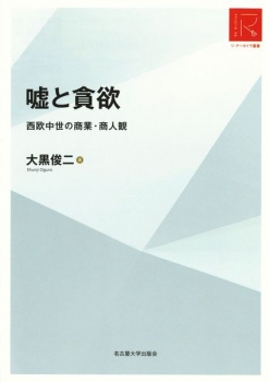 item1