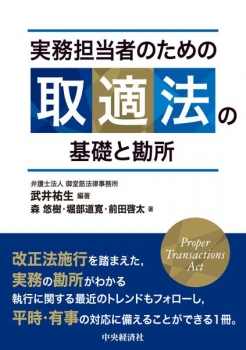 item1