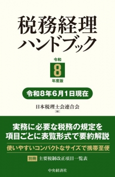 item1
