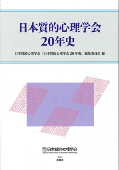 item1