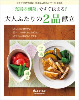 item1