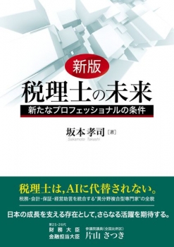 item1