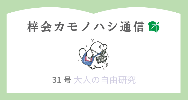 item1