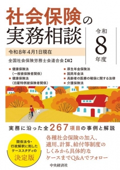 item1