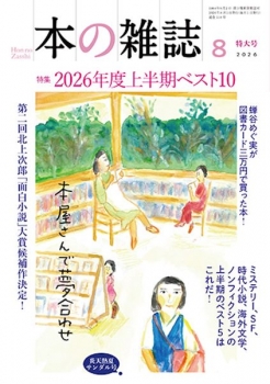 item1