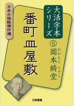 item1