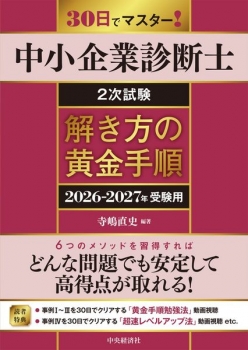 item1