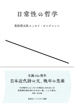 item1