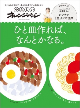 item1