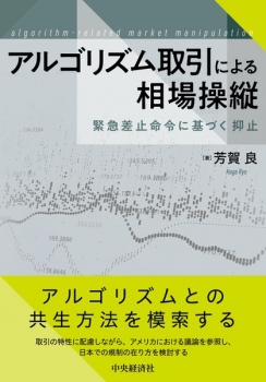 item1